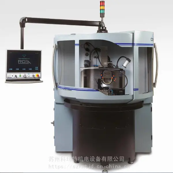 英国进口COBORN高精度RG9A金刚石刀具工具磨床 聚晶金刚石PCD PCBN