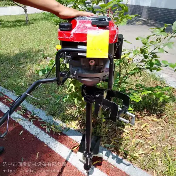 ��ҵ��ֳ�ƽ��� ��ֳ�����ʹ���� 9.5HP����λ�ĳ�̴����