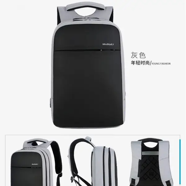 男士商务电脑背包 多功能双肩包女 大容量出差旅行男包双肩电脑包上海箱包厂定做