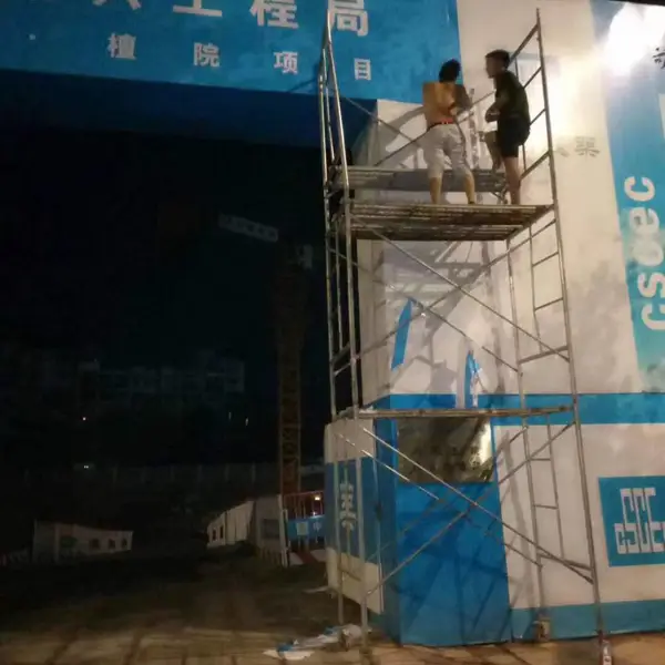 【南充广告工地大门围挡设计制作安装】