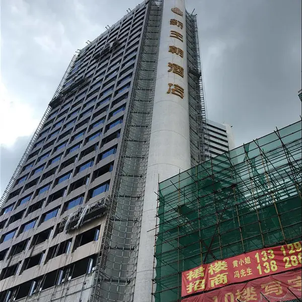 桂林 危房结构鉴定