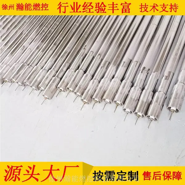 点火控制系统高能点火枪 ZNBQ-FZ-3600