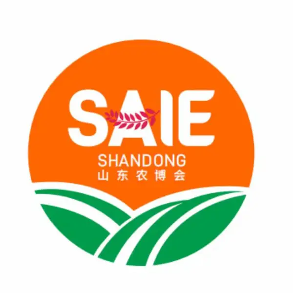 2023山东国际农业博览会