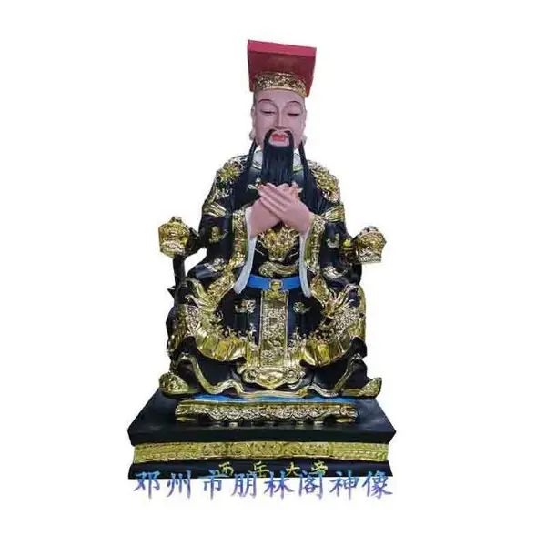 云南玉皇大帝王母娘娘树脂佛像***