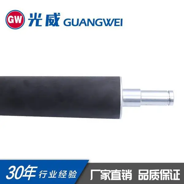 光威碳纤维导辊 碳纤维复合材料制品管材 力学性能*** 定制生产