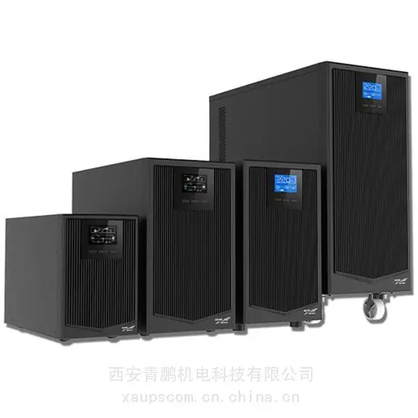 科华YTR1103L YTR1102L YTR1101L不间断电源UPS 1kVA-3kVA 在线式机房服务器电脑监控停电延时备用长机
