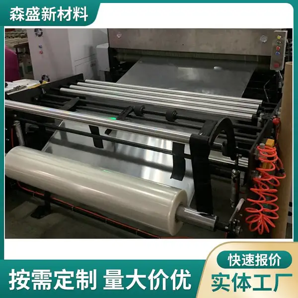 玻璃耐高温真空膜高压釜抽真空耐高温尼龙PET单封边卷料