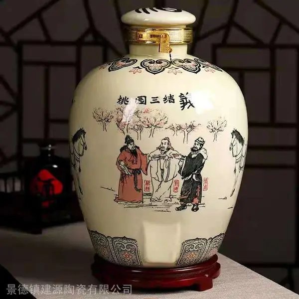 高温瓷仿古八仙酒坛 创意密封陶瓷酒坛 10斤20斤30斤50斤装