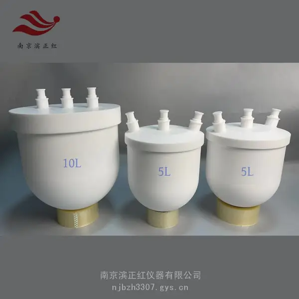 �ķ���Ӧ��ƿ10L���ķ���ϩ������Ӧƿ������Ӧʵ����Բ����ƿ5L