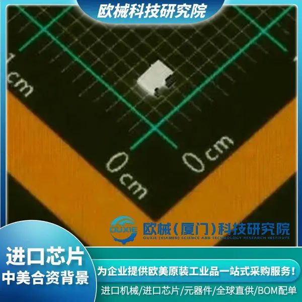 BFP650H6327 / Infineon英飞凌 / 进口芯片 / 欧械科技研究院