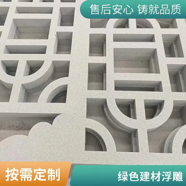 发泡陶瓷浮雕 用于门套线 耐久性好 安装方便 来图定制