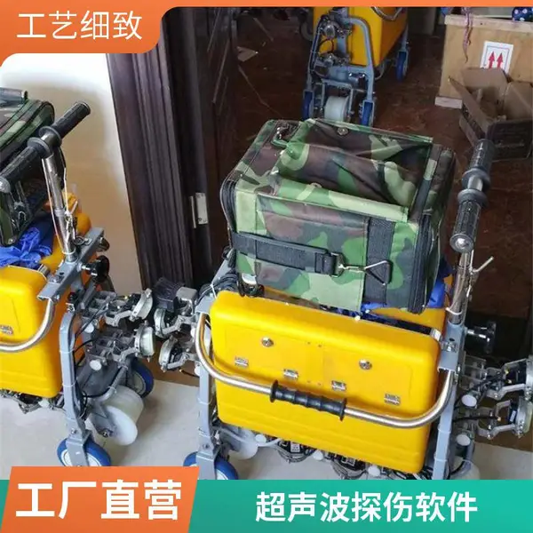钢轨超声波探伤仪 数字式轨道缺陷检测仪 高精度探测 铁路线路检修设备现货