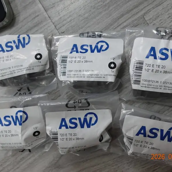 ASW 720 E TE 20套筒批头 1/2英寸E20 38mm 德国品质