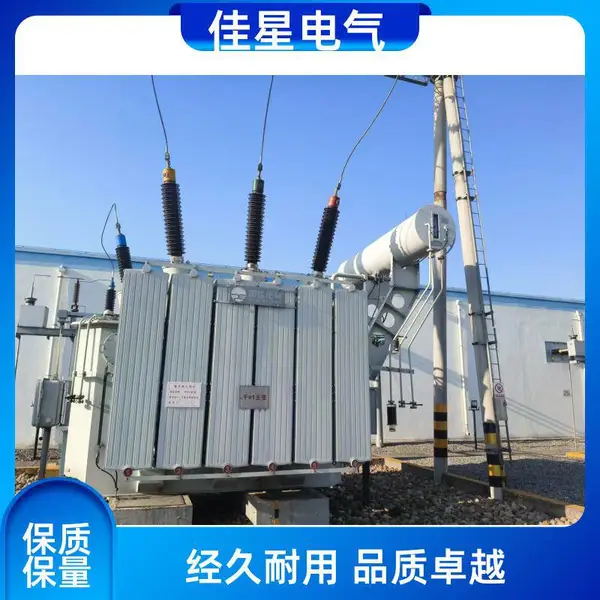 光伏发电站变压器现场维修保养,检测油位 更换密封件