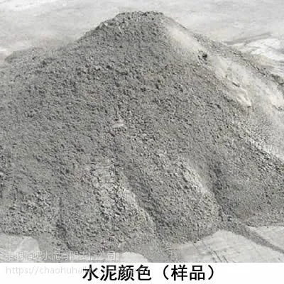 供应“巢湖牌”P·O42.5级硅酸盐通用水泥(袋装)