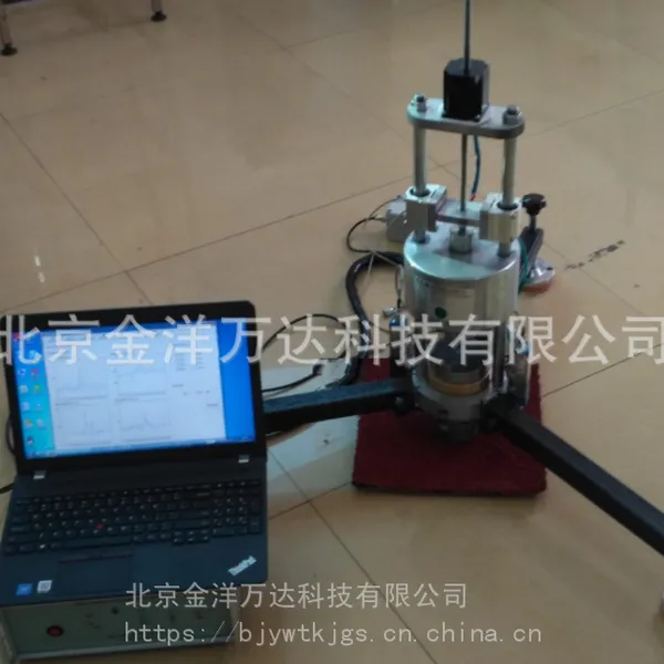 塑胶材料吸收性能垂直变形测试仪 型号:AC-YBX-02 金洋万达