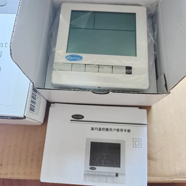 ԭװԼ�ˡ������߿���AC2982D ϵ�д��������¿���