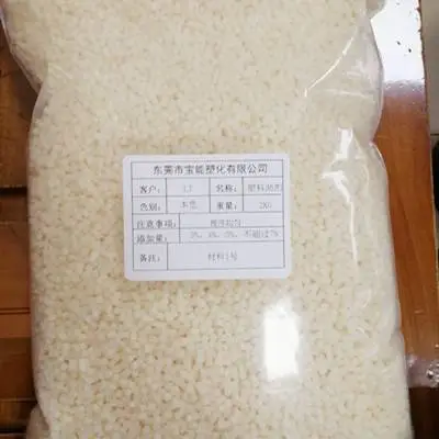 出售耐腐蚀加纤PC/ABS塑料
