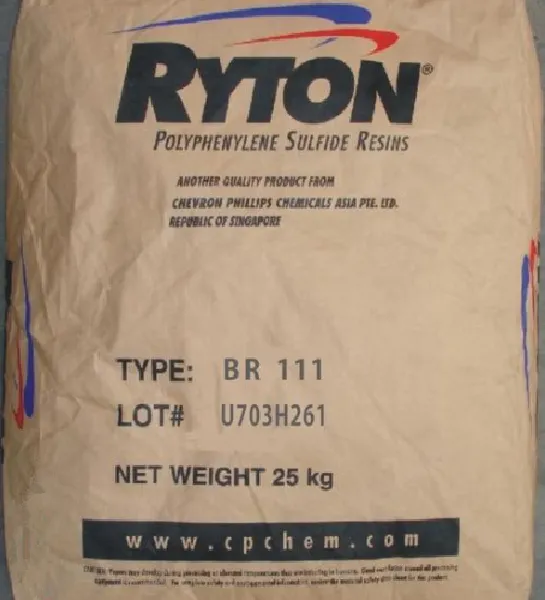 供菲利普低摩擦系数耐磨耐化学品防火V-0级PPS：R-4，R-7，R-9，PR37