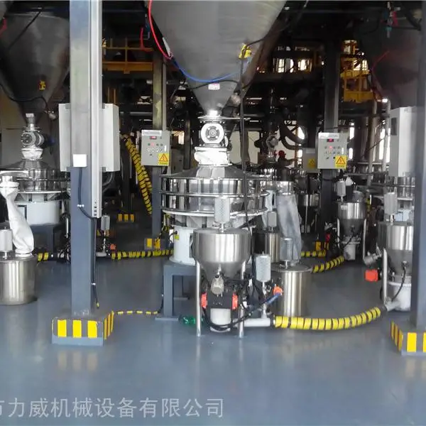 镍精粉筛分振动筛定做镍精粉筛选旋振筛