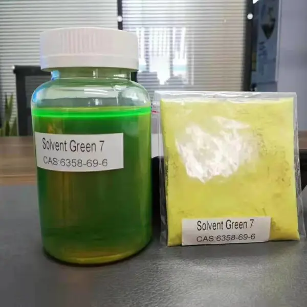 荧光墨水专用染料-溶剂绿7