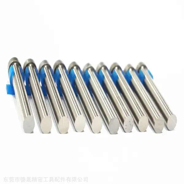 模具配件盘起标准钨钢白钢非标定制汽车模具用冲头冲针
