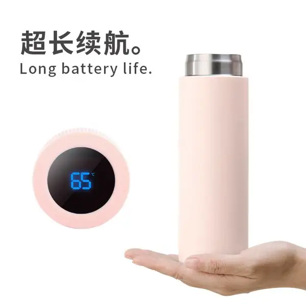 东莞礼品杯批发 创意保温杯加工定制