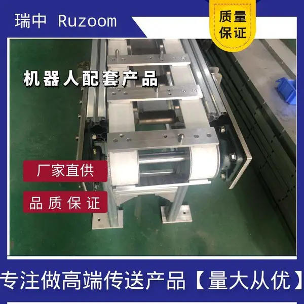 ����AT10ͬ����RUZOOM�����豸�������Զ�����Ƥ���߶�λƬ������������ˮ��