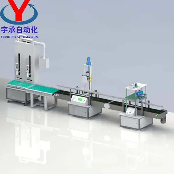 液体水溶肥自动生产线 生物有机肥成套设备 拥有多年生产经验