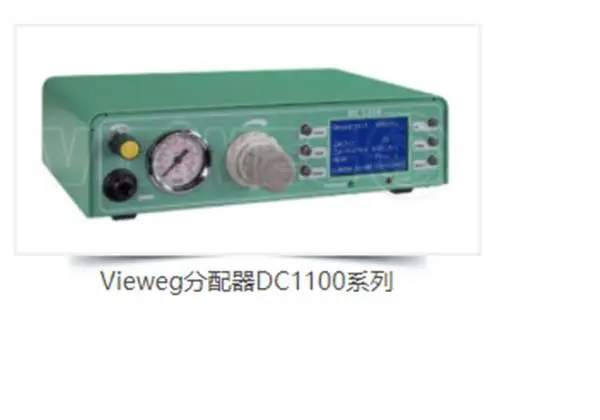 H2-20安装支架