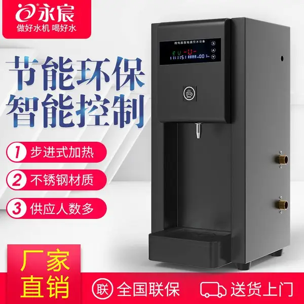 ��巰�̨������ʽϵ��YC-2Fר�ò���ʽ��ˮ��