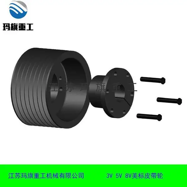 ��Ƥ���� 5V�� 5V132 4�� �����ع�