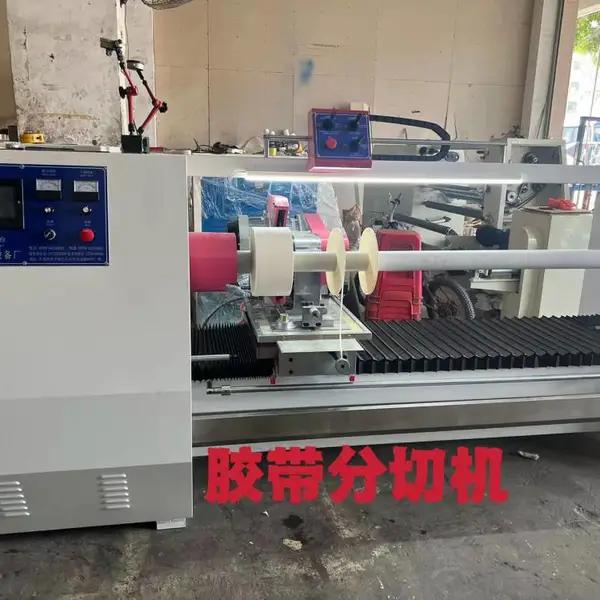 ��ݸ��Դ���ֽ������л������ȡ��Ʒ�����ɴ�ֱ��350mm