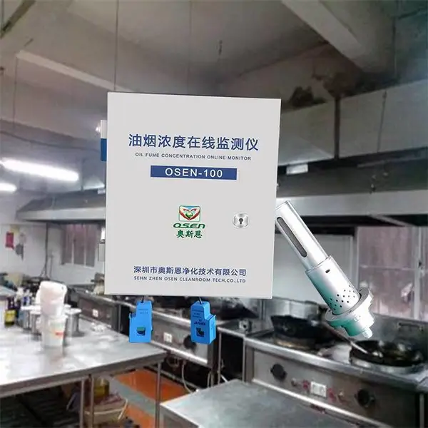 �Ͼ��������߼��ϵͳ �������߼���ǳ���