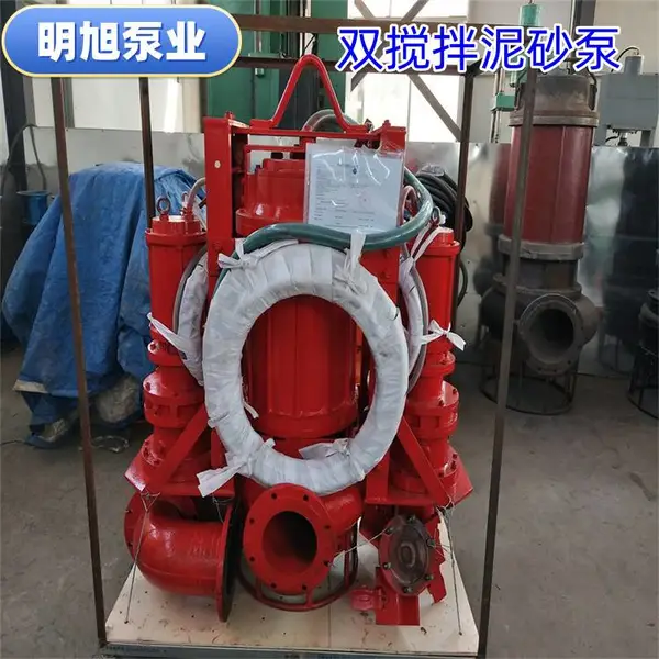 �����ҵ�ཬ�� Ǳˮ������ ����������齬��