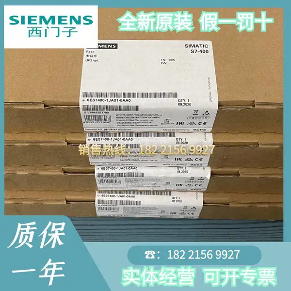 原装6ES7400/7403-1TA01/1JA01-0AA0西门子S7-400扩展组件支架ER1