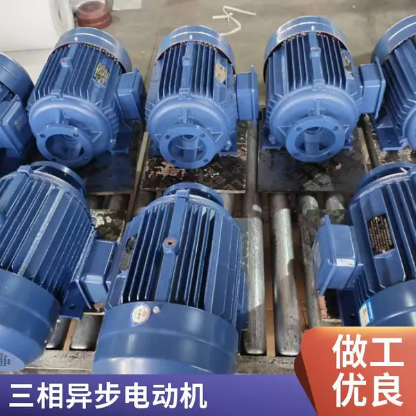 YE3系列油泵专用三相异步电动机 振动小 噪音低