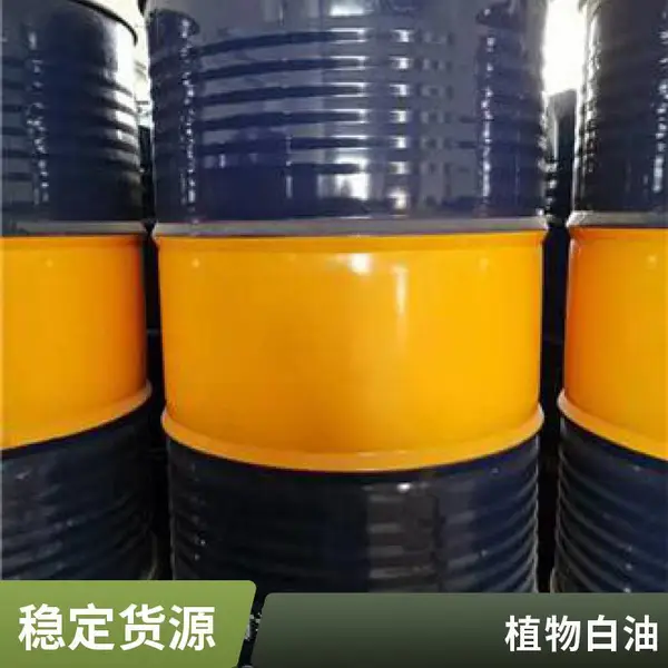 新能源燃油 无醇燃料 植物油燃料油 替代传统燃料的新型厨房油