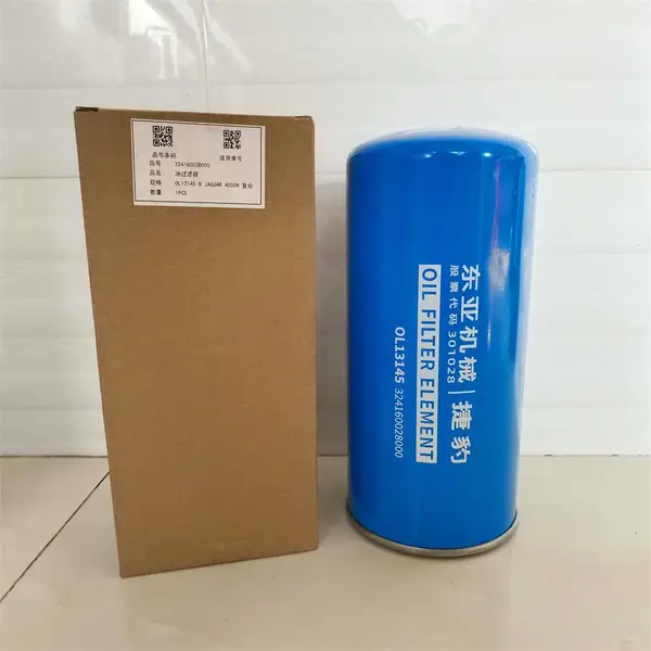 ZLS250Di 捷豹机油滤清器 324160028000 低压空压机维修保养 上门服务