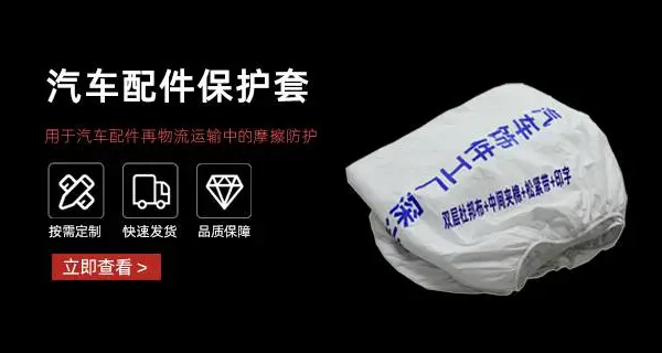 东莞可降解竹浆纤维布袋定制厂家 东莞市卓文塑胶科技供应
