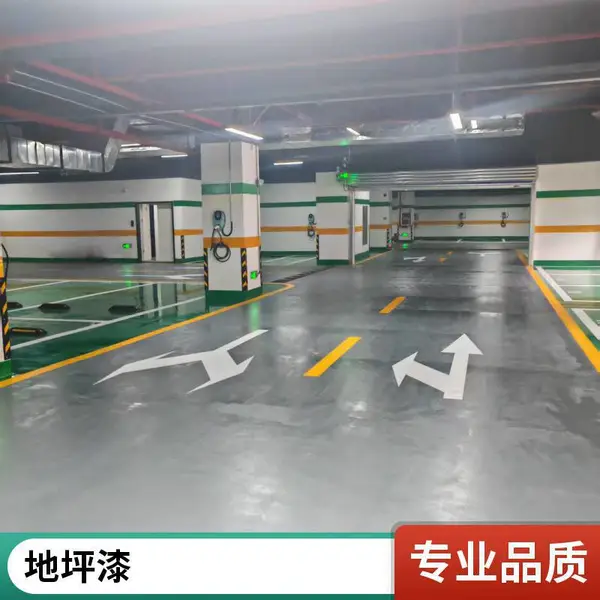 贵州防滑地坪施工 微珠耐磨地坪漆 体育馆 篮球场