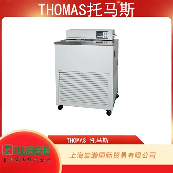 THOMAS����˹��TRL-1500EX ������ȫ����������ѭ�����²�