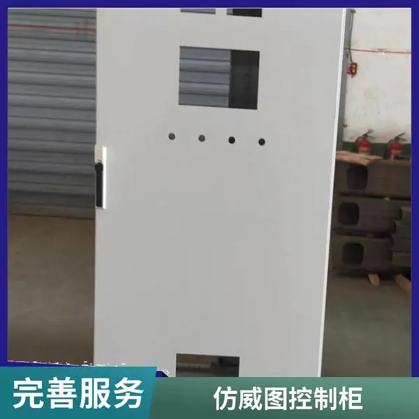 九折十六折型材成型机 仿威图柜生产加工设备 厂家直供