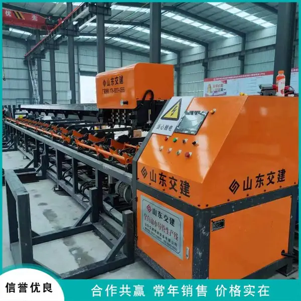 小导管冲孔缩尖一体机视频 全自动生产线参数 型号可选