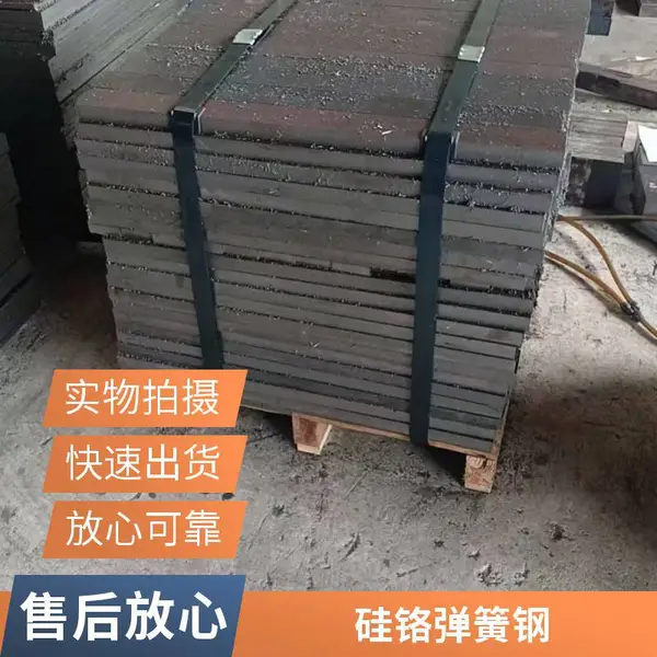 60CrVA高强度弹簧钢60Si2CrV圆钢圆棒材料 现货规格齐全 可定制加工