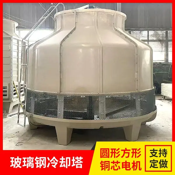 永强 河南玻璃钢冷却塔 注塑机凉水塔 降温制冷散热设备工业型