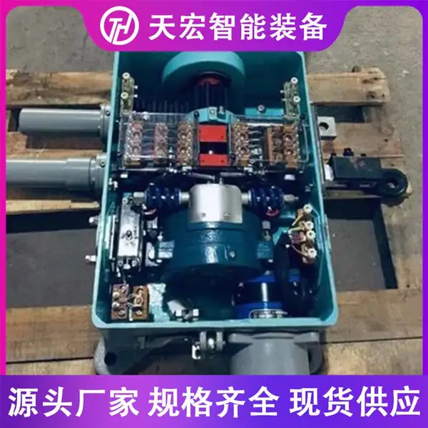 中石化铁路转辙机 ZD6-A 165/250铁道转辙机