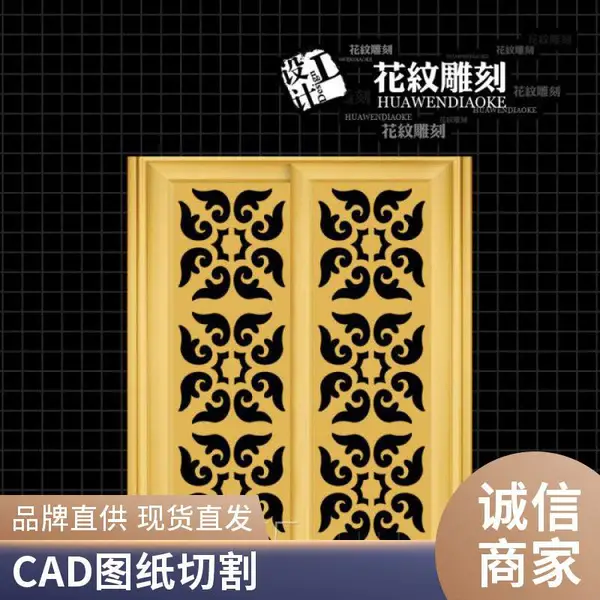 深圳水切割加工 大理石水切割 水刀拼花 异形石材切割服务