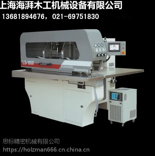 黑龙江供应木饰面现代家居木皮无线拼缝机