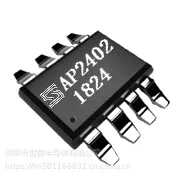 AP2402降压恒流集成IC LED车灯驱动IC